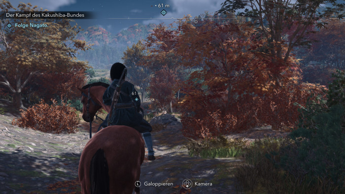 Naoe auf der Nintendo Switch 2. (Bild: Ubisoft / Screenshot: Golem)